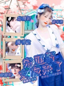 星空传媒视频免费在线观看